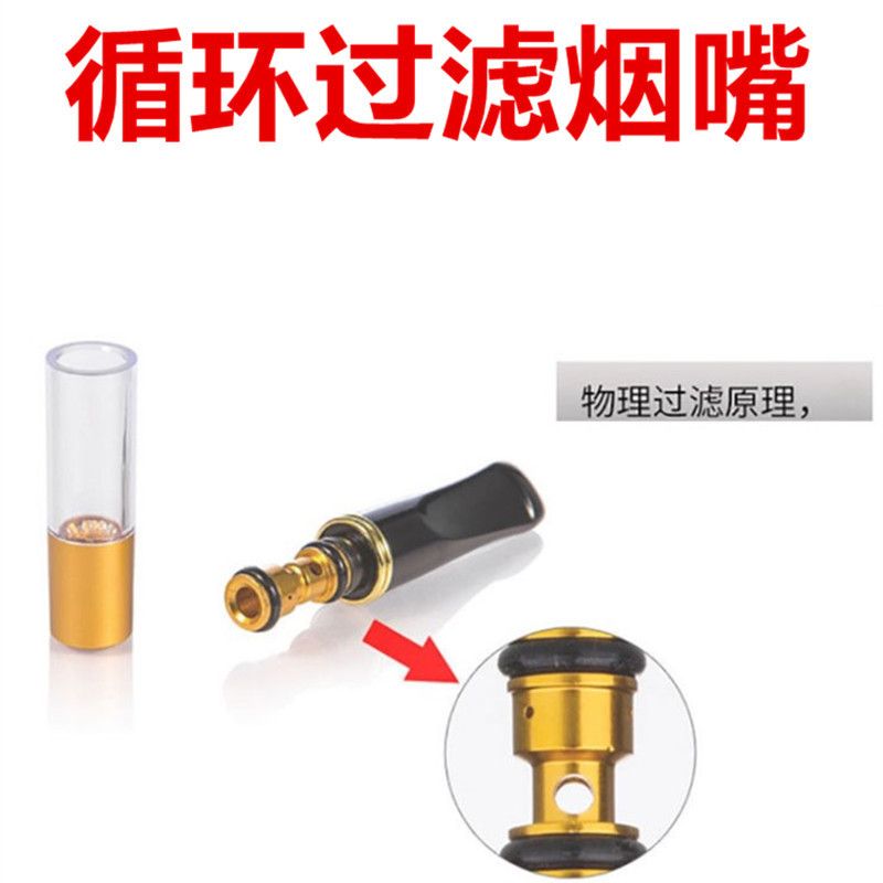 NZH-058 5PCS/Set Personal Ciga - Smoking & Vaping Accessories avaliação e preço