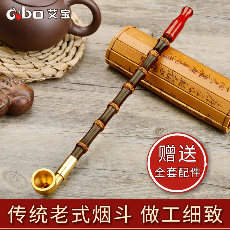 Zizhu pipe pipe pipe pipe exte - Smoking & Vaping Accessories avaliação e preço