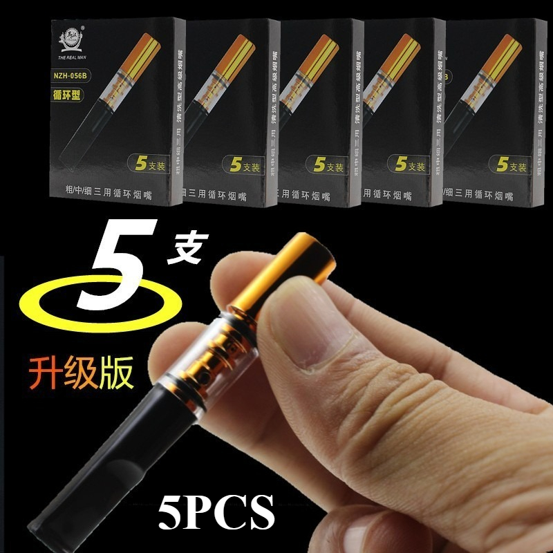 25Pcs Personal Healthy Recycla - Smoking & Vaping Accessories avaliação e preço